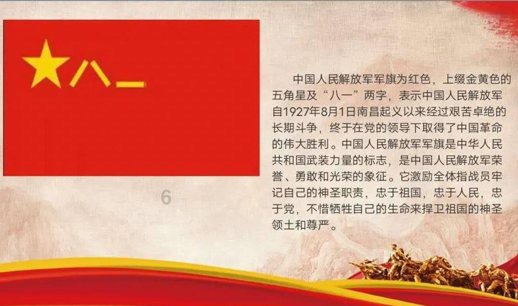 小说《带着瑜伽去旅行》第351章:游玩嵩山